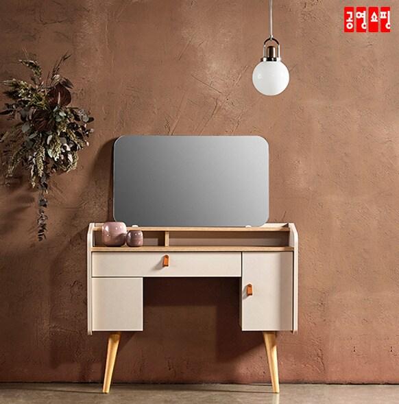 본문 이미지 - 두닷 트로사 화장대. ⓒ 뉴스1