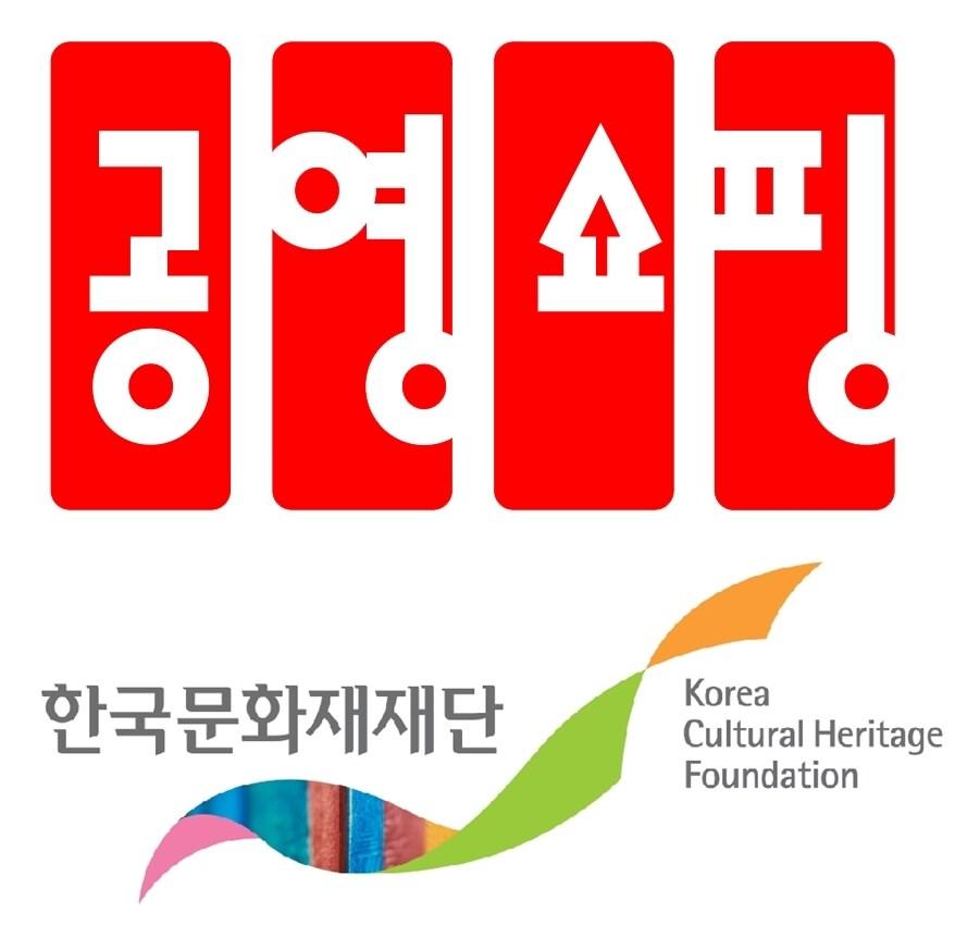 본문 이미지 - ⓒ 뉴스1