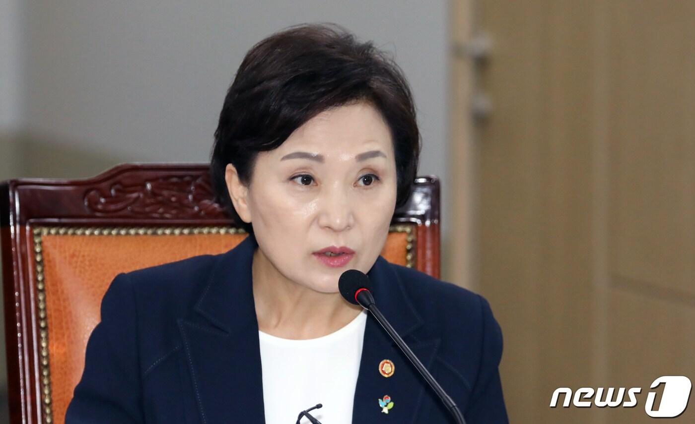 본문 이미지 - 김현미 전 국토교통부 장관. 2020.6.19/뉴스1 ⓒ News1 장수영 기자