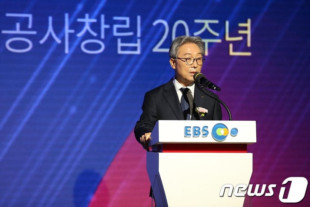 본문 이미지 - 김명중 EBS 사장. (EBS 제공) 2020.6.19/뉴스1