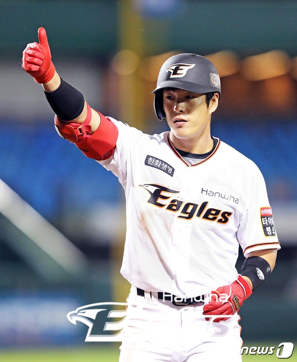 본문 이미지 - 한화 이글스 노수광. (한화 이글스 제공) ⓒ 뉴스1