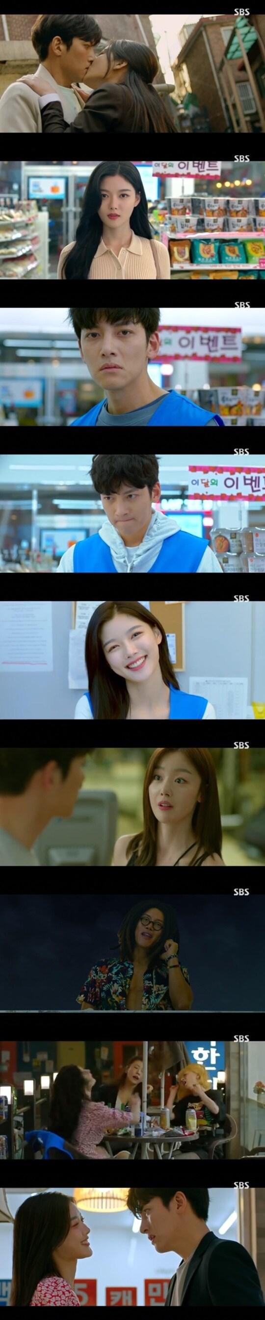 본문 이미지 - SBS '편의점 샛별이' ⓒ 뉴스1