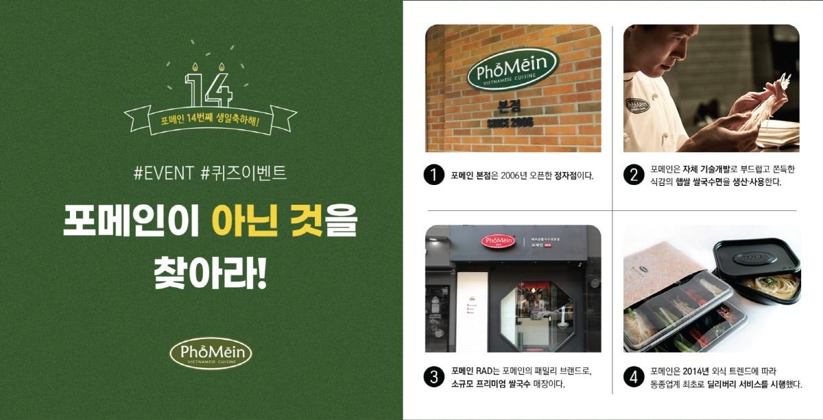 본문 이미지 - ⓒ 뉴스1