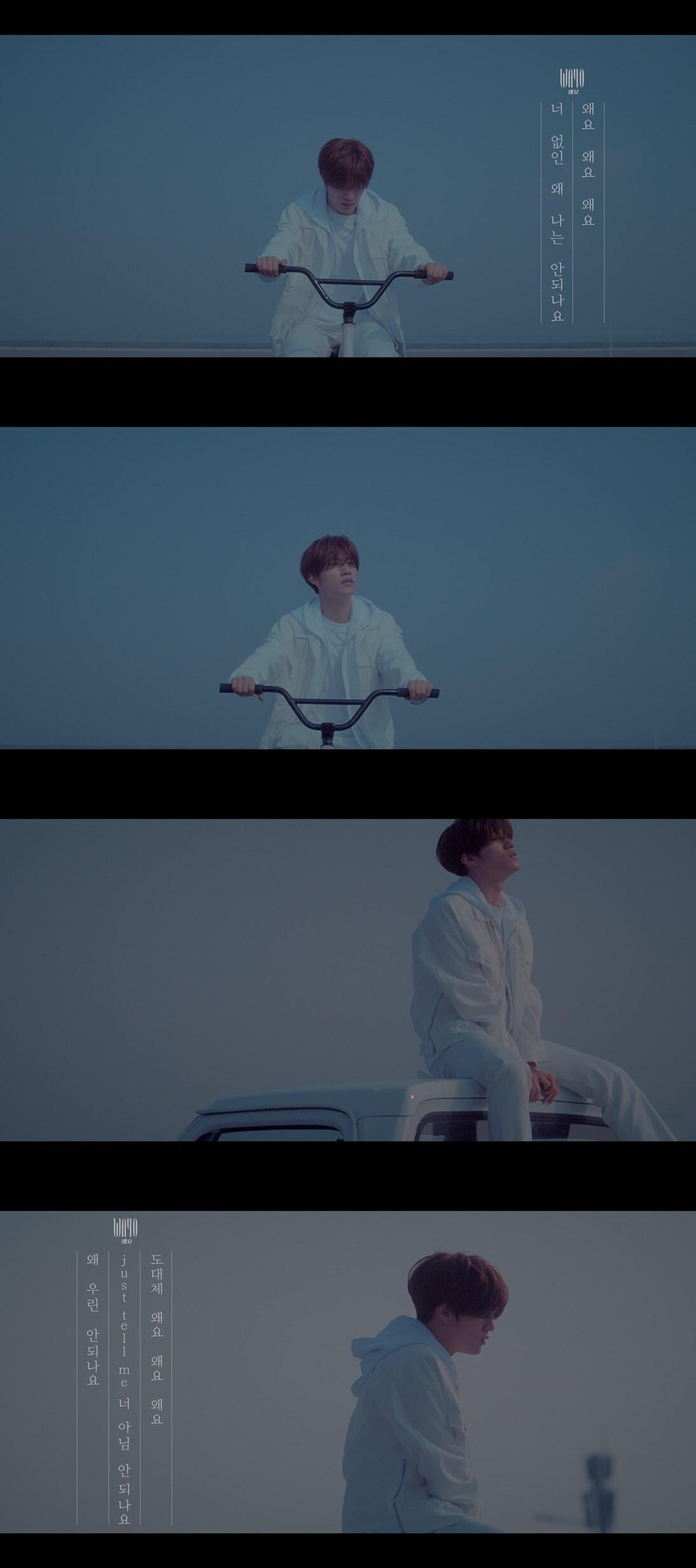 본문 이미지 - YG엔터테인먼트 ⓒ 뉴스1