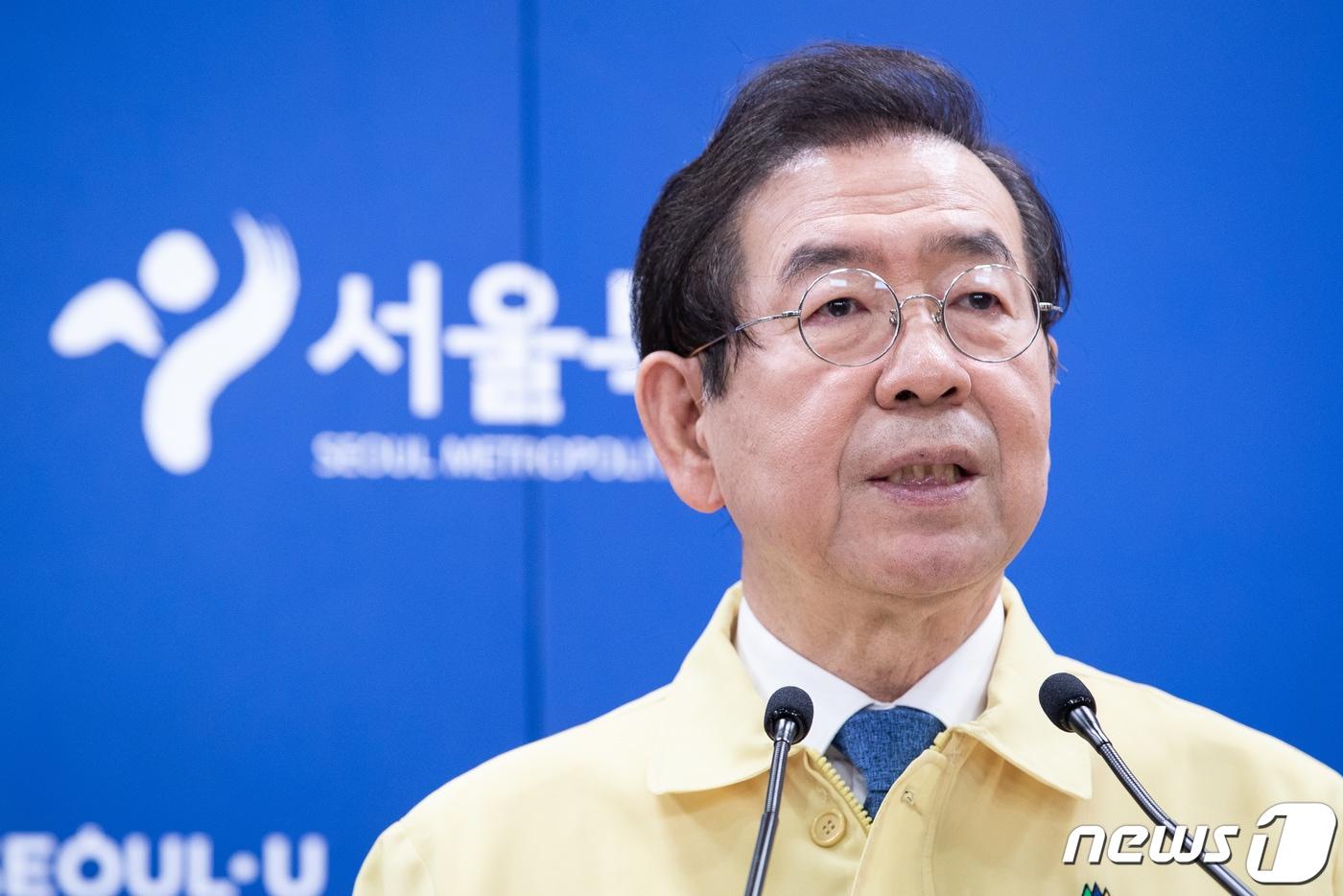 박원순 서울시장ⓒ News1 유승관 기자