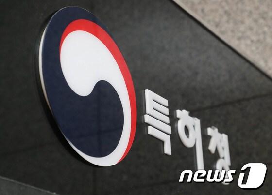 본문 이미지 - 특허청이 24일 오후 2시 강원･경북 지역의 혁신특허를 보유한 창업기업에게 투자유치 기회를 제공하기 위해 ‘제9회 지식재산 스타트업 로드데이’를 개최한다.ⓒ 뉴스1
