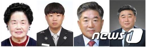본문 이미지 - 제24회 강원도 선행도민대상 수상자들. 조흥상(왼쪽부터), 김민주, 고광만, 장봉만씨.(강원도 제공)ⓒ 뉴스1