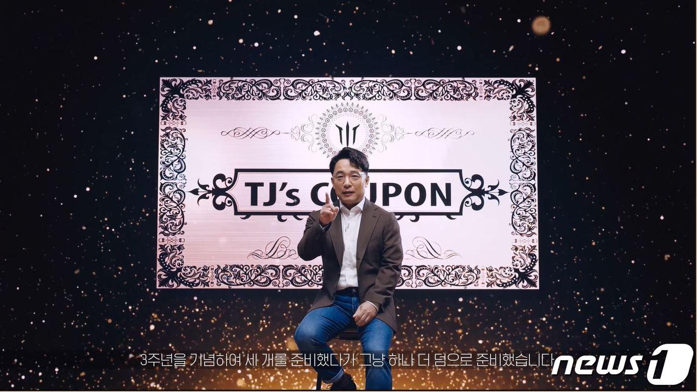 본문 이미지 - 김택진 엔씨소프트 대표.