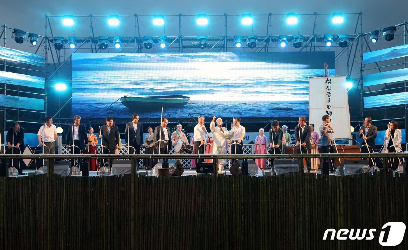 알프스하동 섬진강문화재첩축제가 7월 23~26일 하동송림과 섬진강 일원에서 개최된다. 지난해 행사 장면. ⓒ 뉴스1