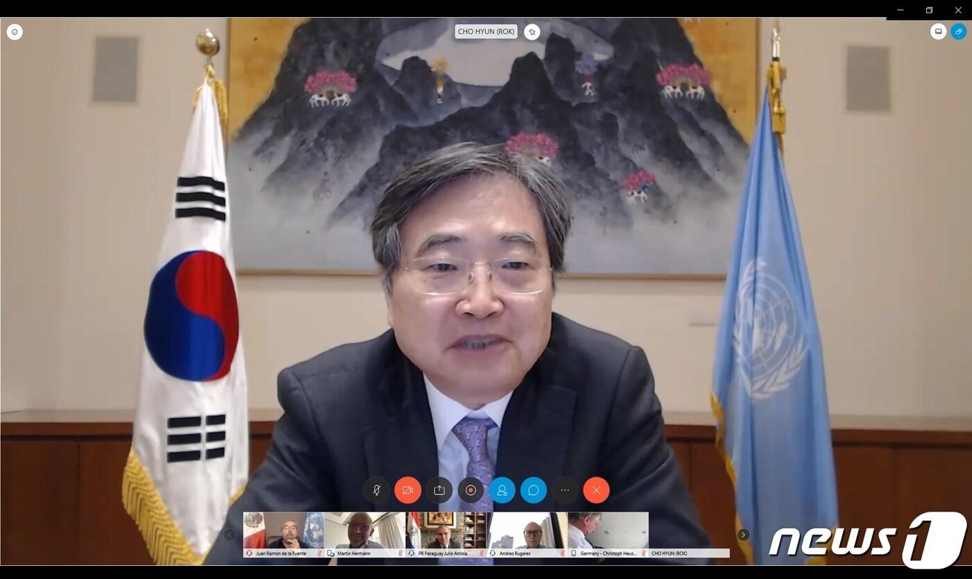 한국 주도로 출범한 '유엔 보건안보 우호국 그룹'이 25일(뉴욕 현지시간) 대사급 화상회의를 열고 다음달 2일 개최될 유엔 안전보장이사회 고위급 공개토의에서 그룹 차원의 공동발언을 추진하기로 했다. (외교부 제공)ⓒ 뉴스1