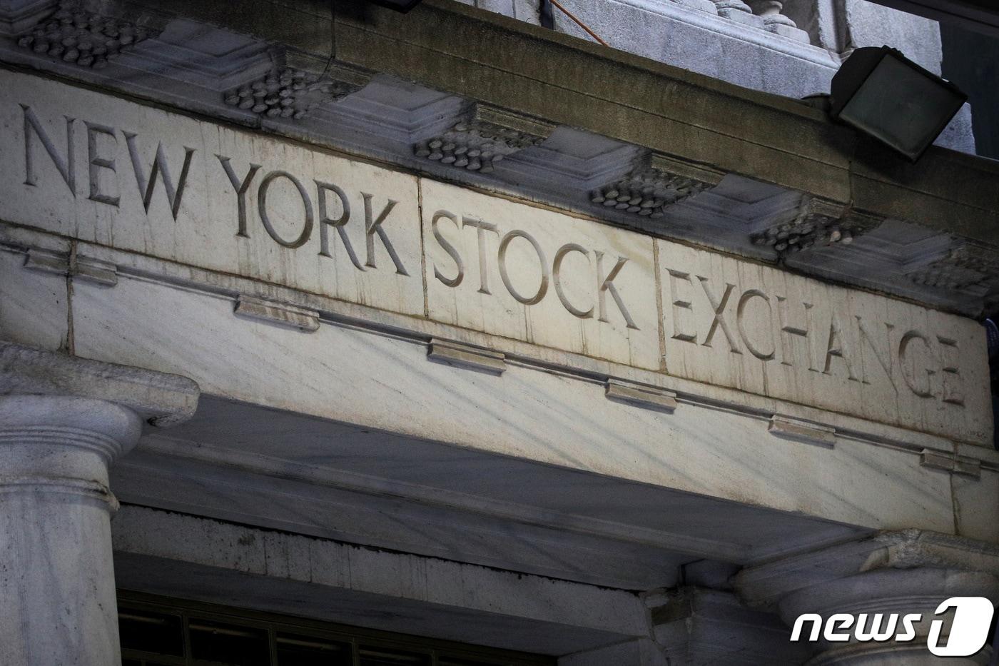 뉴욕증권거래소 ⓒ 로이터=뉴스1 ⓒ News1 박형기 기자