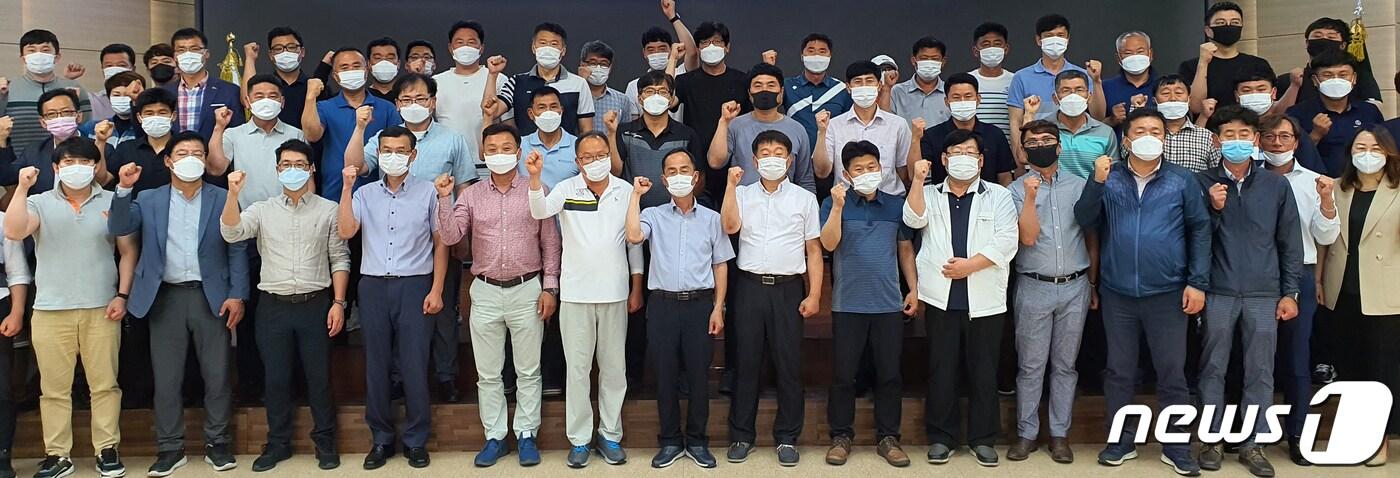 NH-오일 광주전남 주유소장협의회는 최근 총회를 열어 면세유 판매가격 적정 마진으로 농가소득에 기여하기로 다짐했다.(농협 제공)2020.6.29 /뉴스1 ⓒ News1