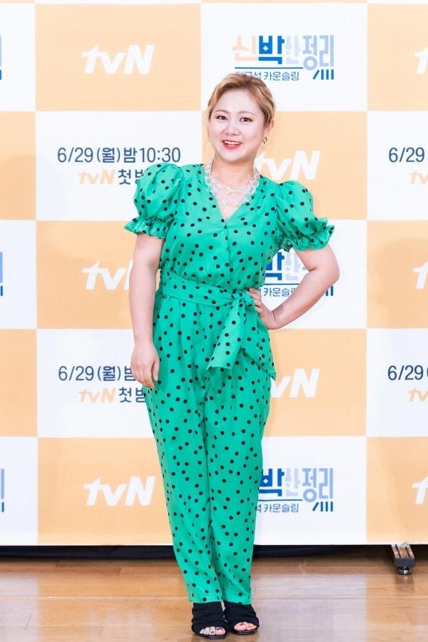 본문 이미지 - 박나래/tvN ' 제공ⓒ 뉴스1