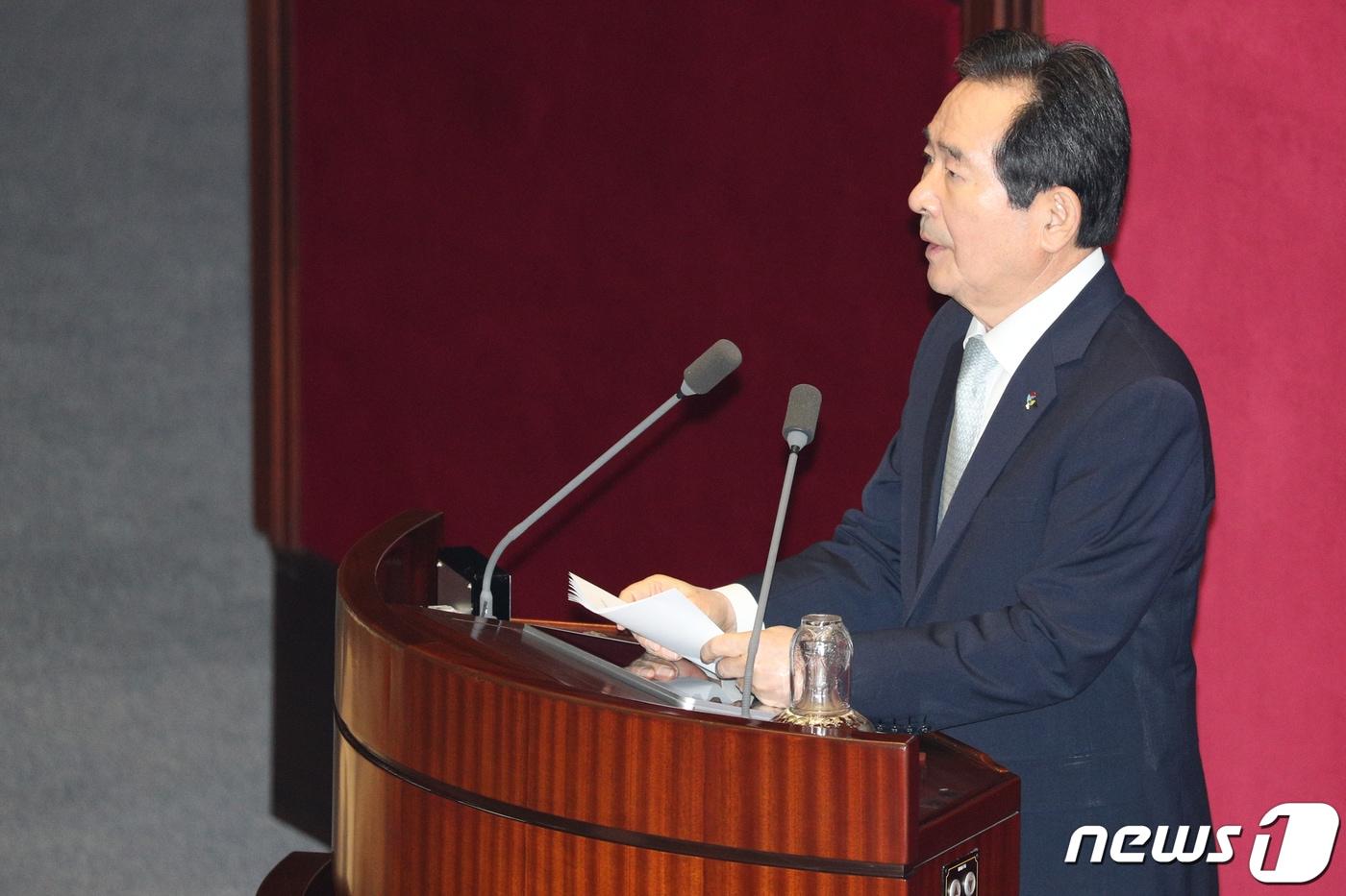 본문 이미지 - 정세균 국무총리. /뉴스1 ⓒ News1 성동훈 기자