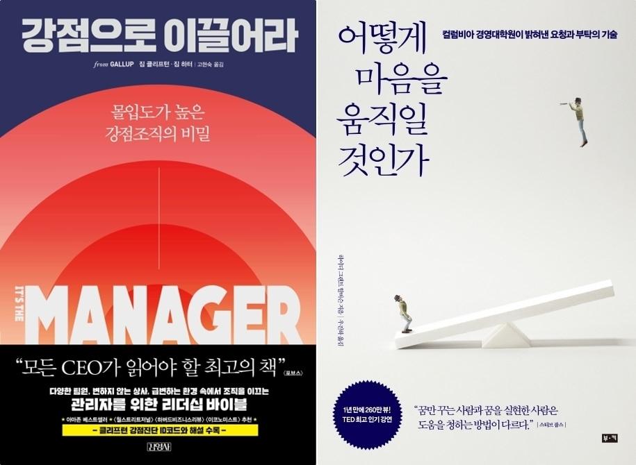 본문 이미지 - ⓒ 뉴스1