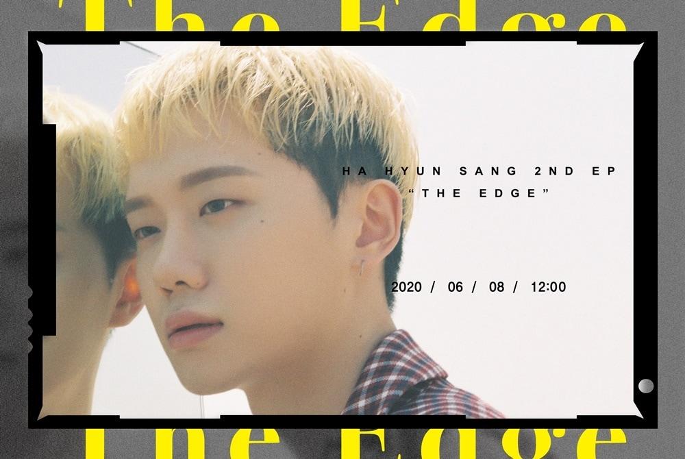 본문 이미지 - 스톤뮤직 엔터테인먼트 ⓒ 뉴스1