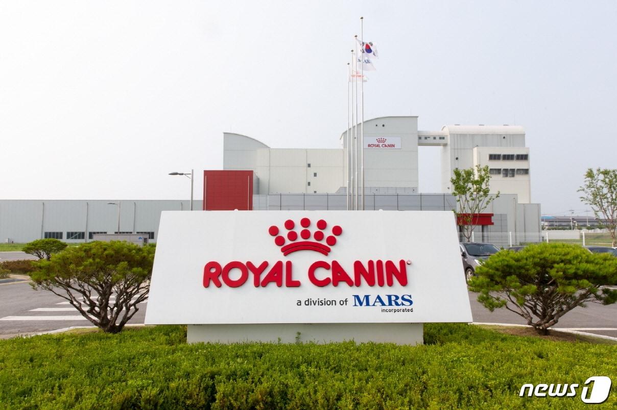 본문 이미지 - 사진 로얄캐닌 제공 ⓒ 뉴스1