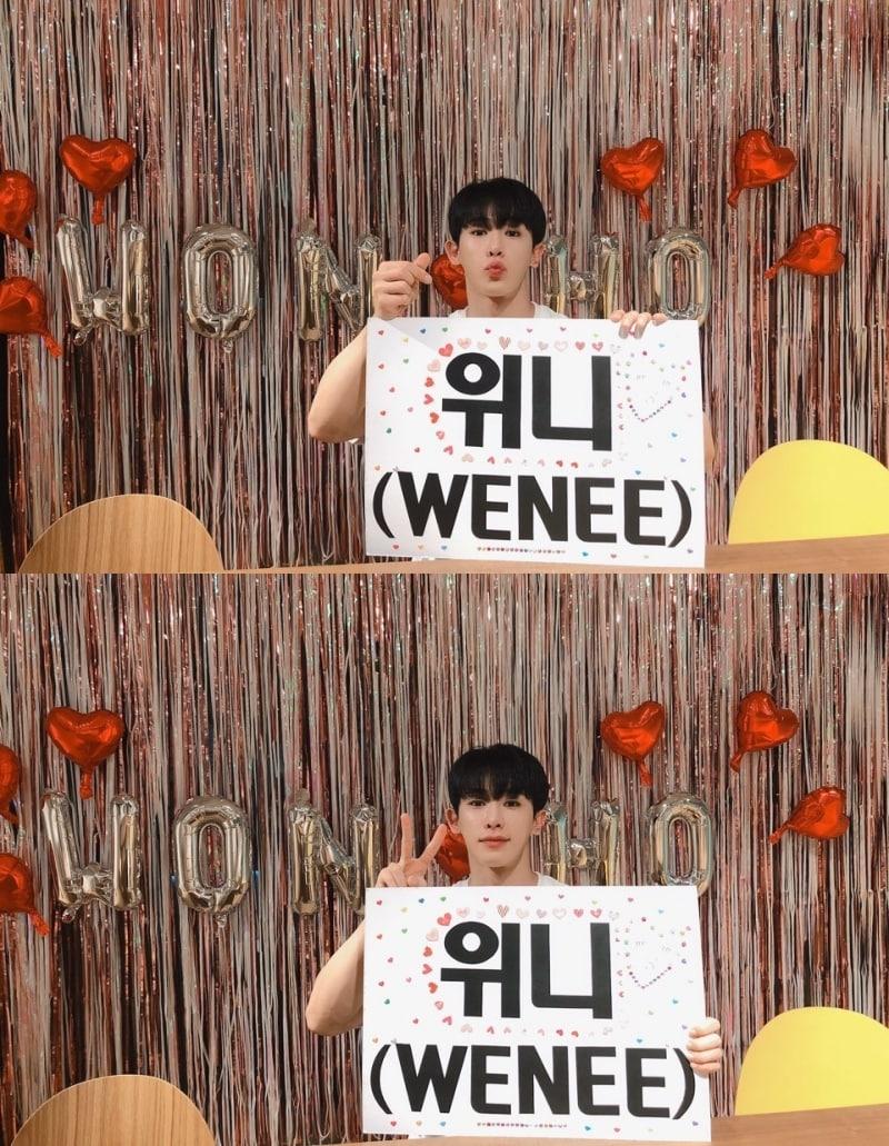 본문 이미지 - 원호/영상 캡처 ⓒ 뉴스1