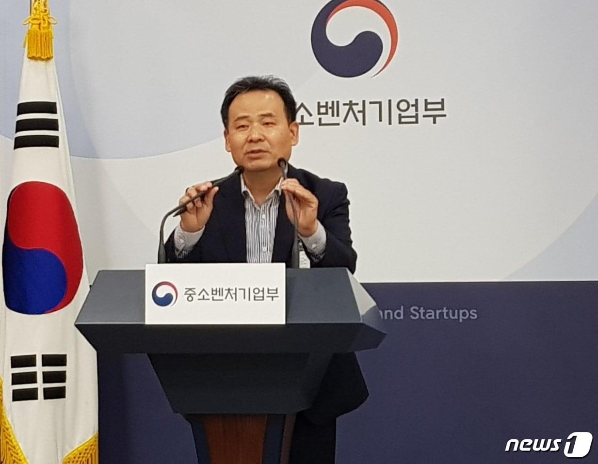 본문 이미지 - 김광현 창업진흥원장 ⓒ 뉴스1 조현기 기자