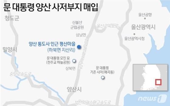 본문 이미지 - ⓒ News1 이은현 디자이너