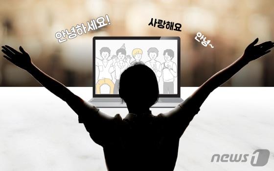 본문 이미지 - ⓒ News1 DB