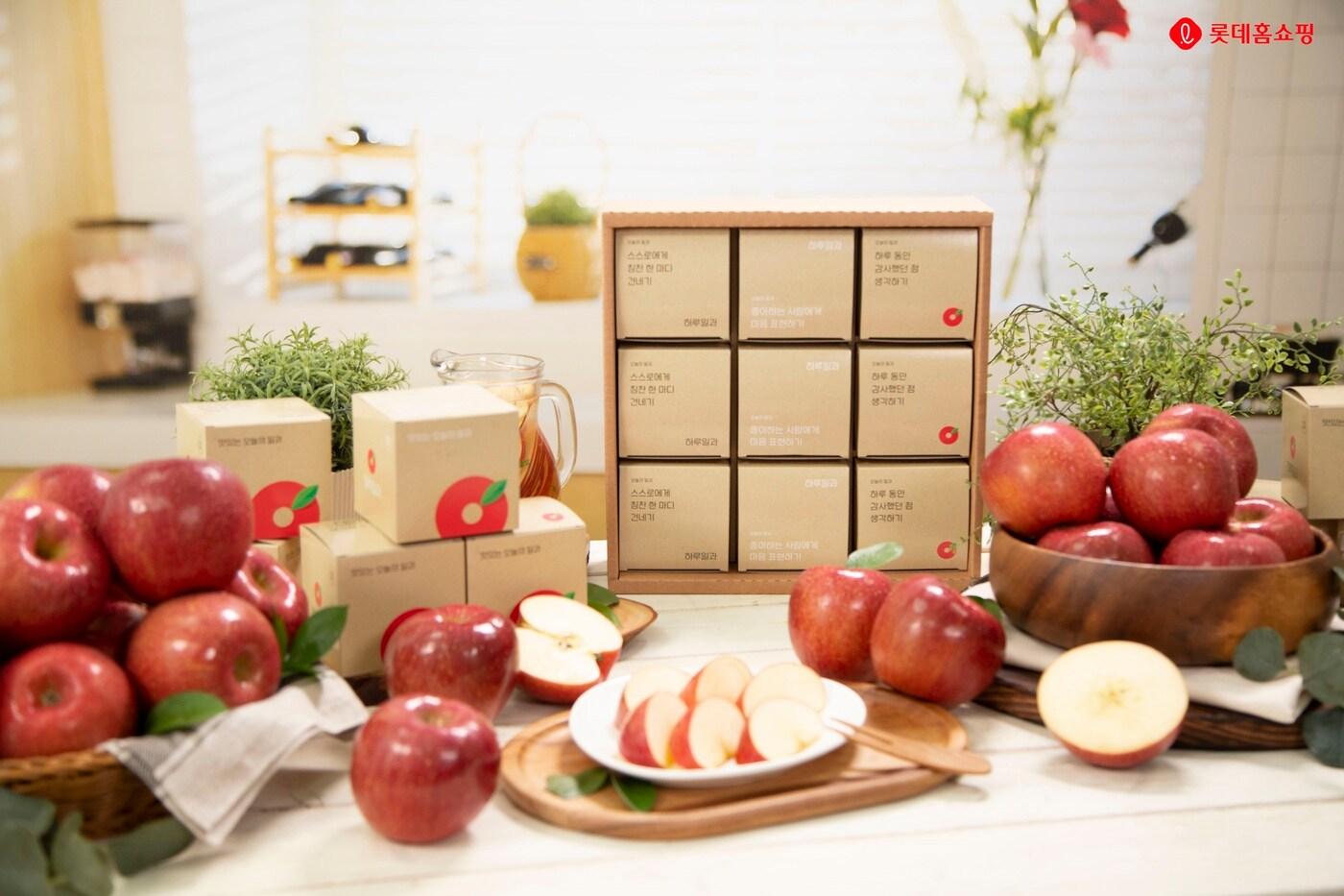 롯데홈쇼핑 하루일과 세척사과 (롯데홈쇼핑 제공)ⓒ 뉴스1