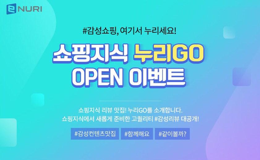 본문 이미지 - (자료제공=코리아센터) ⓒ 뉴스1