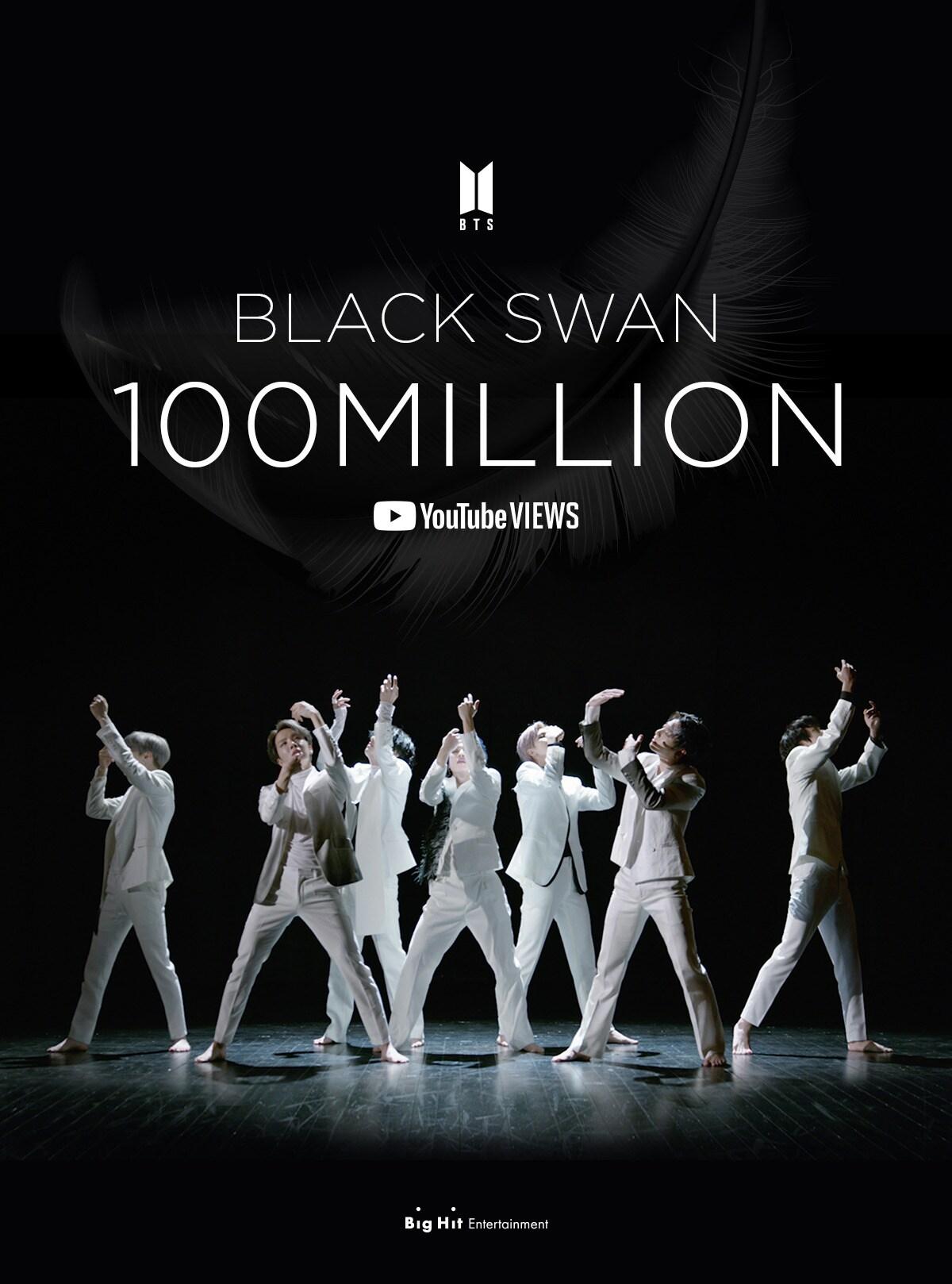 본문 이미지 - 빅히트엔터테인먼트 ⓒ 뉴스1