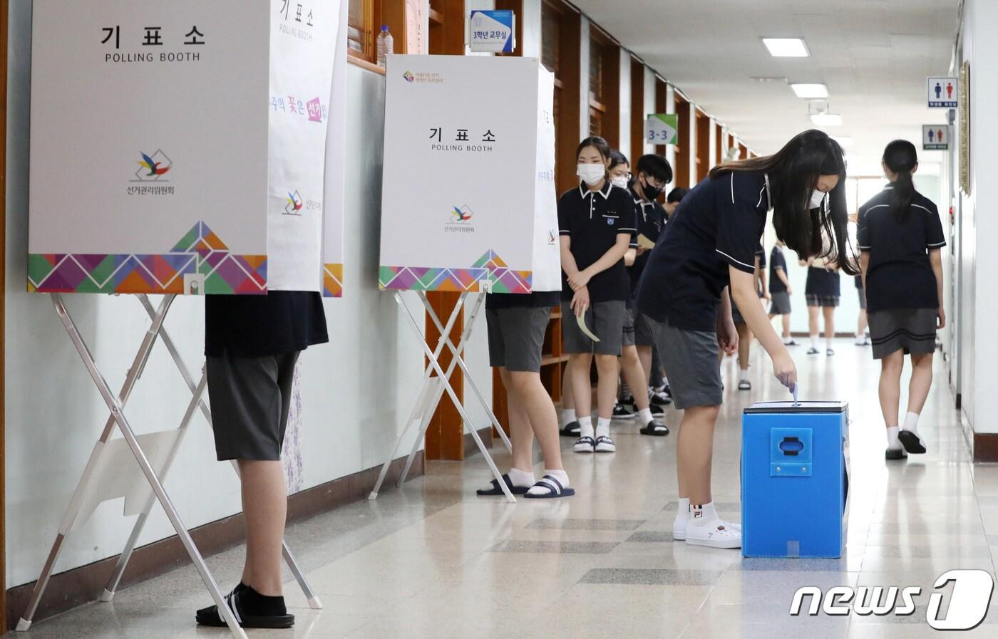 중학교의 학급자치 회장·부회장 선거 모습.(사진은 기사 내용과 무관함) / 뉴스1 ⓒ News1