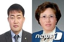 본문 이미지 - 8일 충북 음성군의회가 후반기 의장과 부의장을 합의 추대했다고 밝혔다. 왼쪽부터 최용락 의원, 임옥순 의원.2020.6.8/ⓒ 뉴스1