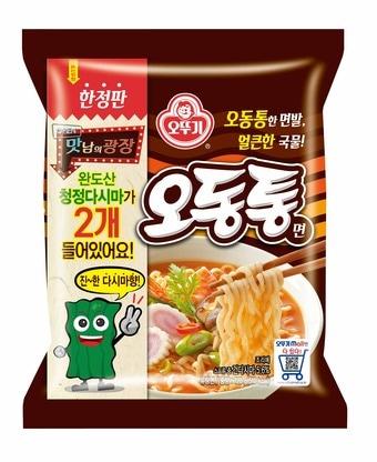 본문 이미지 - 오동통면 맛남의 광장 한정판(오뚜기 제공)ⓒ 뉴스1