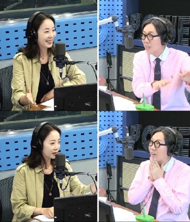 본문 이미지 - SBS라디오 파워FM '김영철의 파워FM' 보이는 라디오 캡처 ⓒ 뉴스1