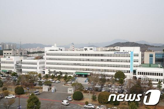 본문 이미지 - 경남도교육청 전경. ⓒ 뉴스1
