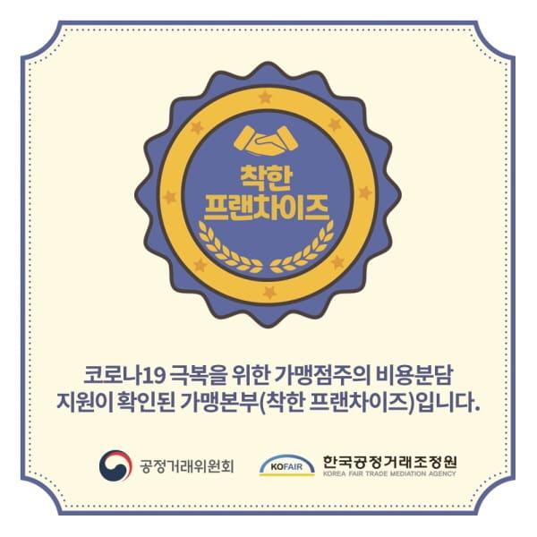 본문 이미지 - ⓒ 뉴스1