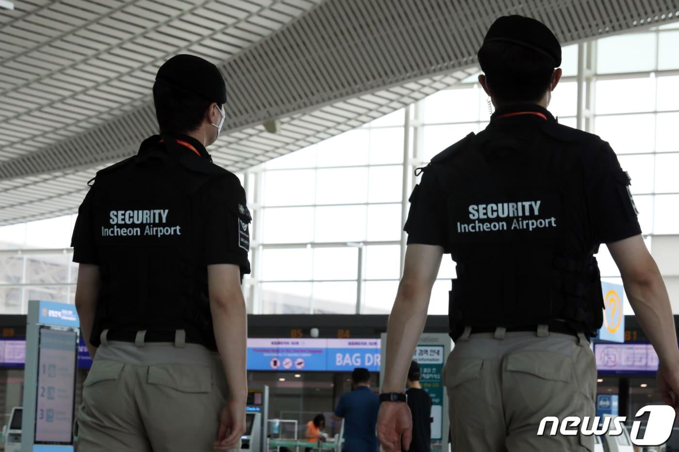 본문 이미지 - (사진은 기사 내용과 무관함) / 뉴스1 ⓒ News1 황기선 기자