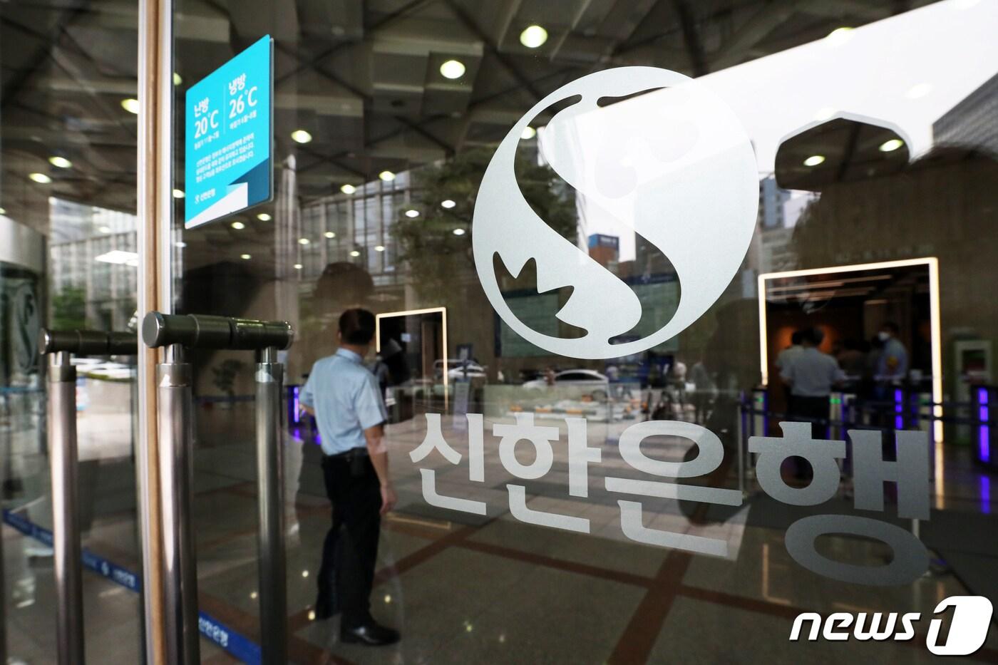 신한금융, 배당성향 당국권고 웃돈 22.7%…