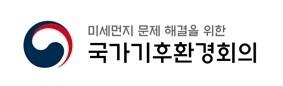 본문 이미지 - ⓒ 뉴스1