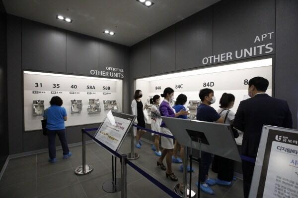 본문 이미지 - ⓒ 뉴스1