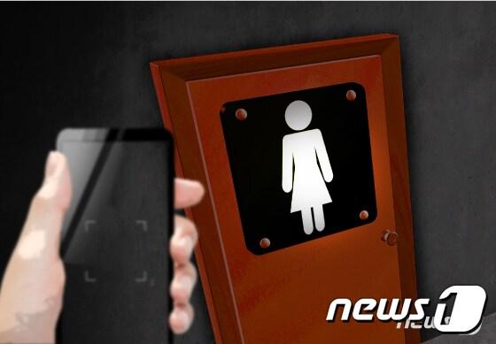 본문 이미지 - ⓒ News1 김일환 디자이너