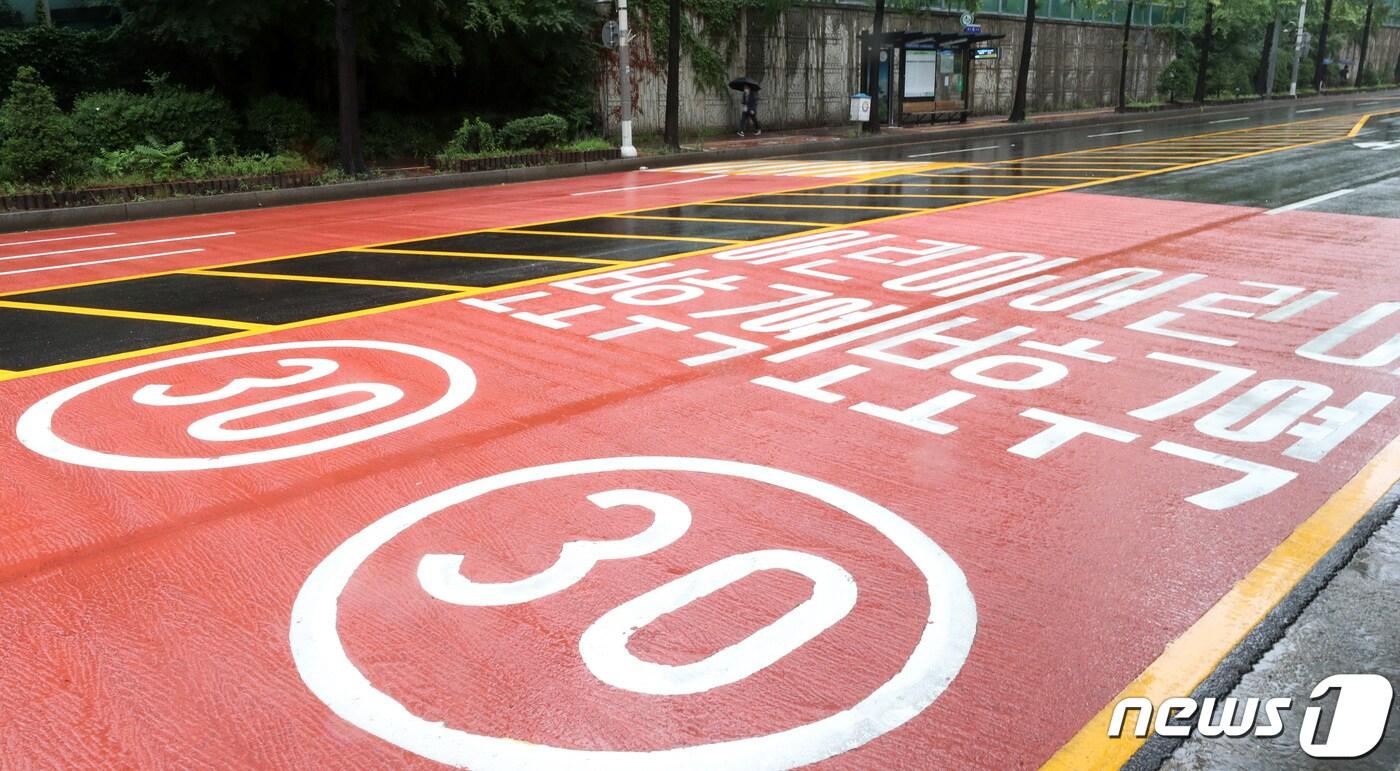 경기도 수원시 영통구의 한 스쿨존 모습. 2020.7.13/뉴스1 ⓒ News1 조태형 기자