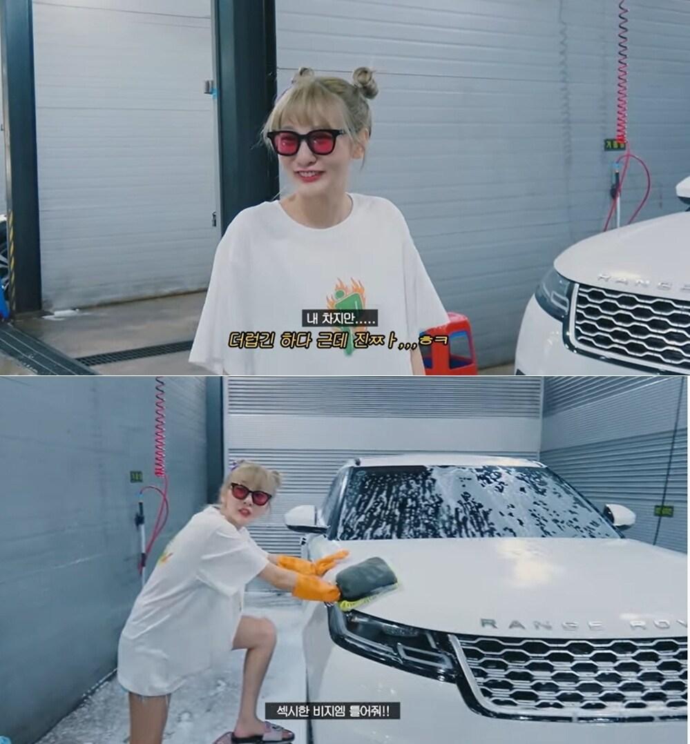 본문 이미지 - '볼빨간사춘기' 안지영이 자신의 애마인 '랜드로버 레인지로버 벨라'를 공개했다. 유튜브채널 '안녕, 안졍' 화면 갈무리 ⓒ 뉴스1