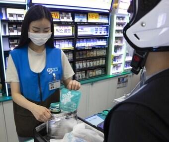 본문 이미지 - (사진제공=GS25)ⓒ 뉴스1