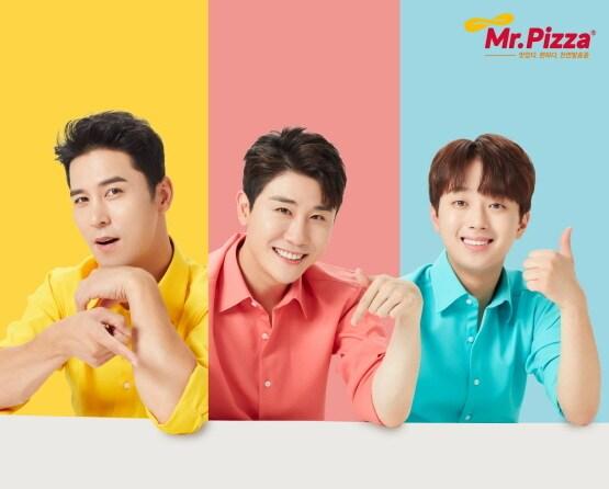 본문 이미지 - (사진제공=미스터피자)ⓒ 뉴스1