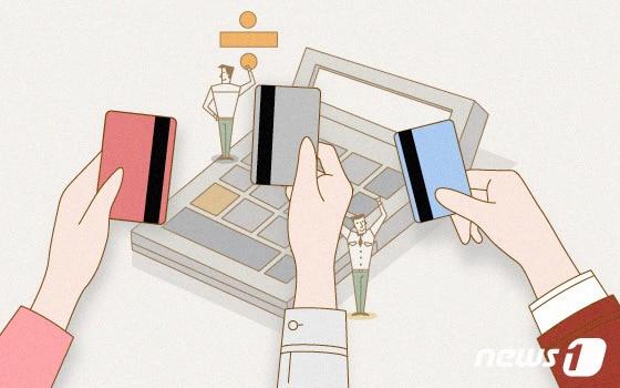 본문 이미지 - ⓒ News1 이은현 디자이너