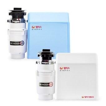 본문 이미지 - CJ ENM 오쇼핑플러스에서 판매된 웰릭스 음식물 처리기ⓒ 뉴스1(CJ ENM 제공)