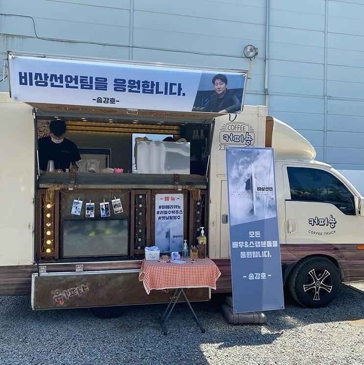 본문 이미지 - 임시완 인스타그램 캡처 ⓒ 뉴스1