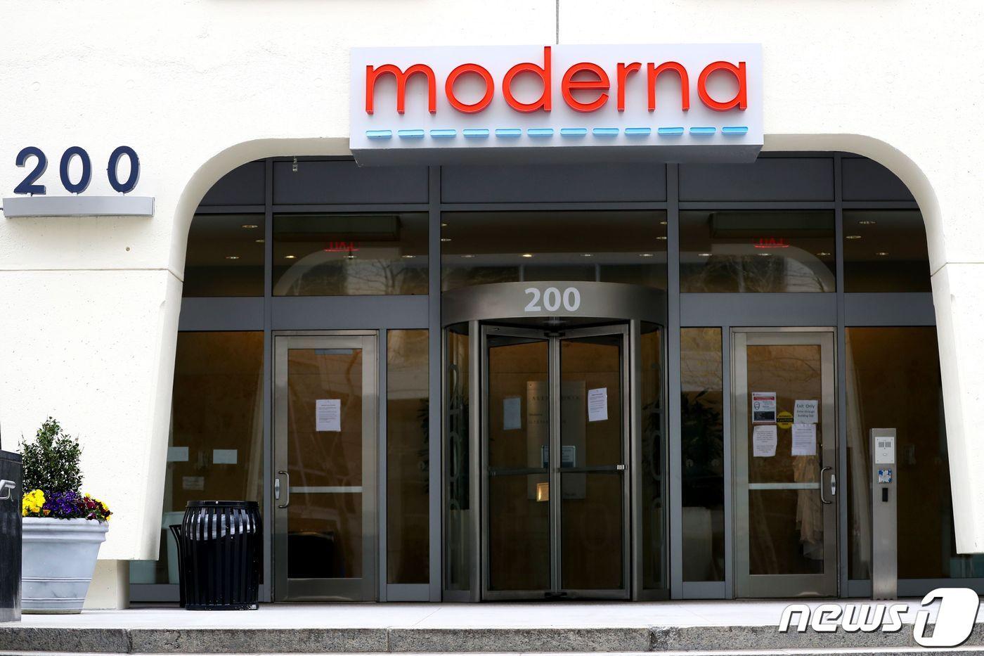 US-MASSACHUSETTS-BASED-BIOTECH-COMPANY-MODERNA-RECEIVES-FDA-APPR ⓒ AFP=뉴스1