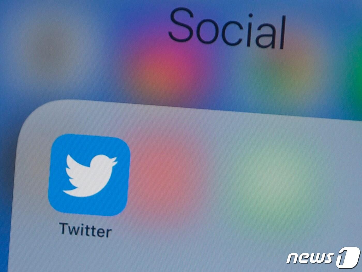 본문 이미지 - 미국 소셜미디어 업체 트위터. ⓒ AFP=뉴스1