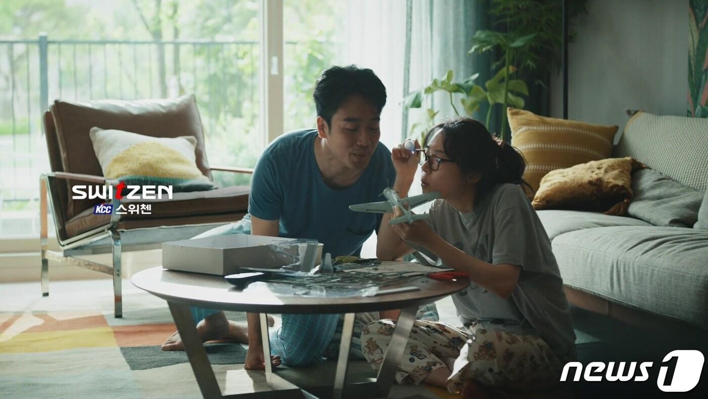 본문 이미지 - 이노션 월드와이드가 KCC건설과 함께 제작한 스위첸 '문명의 충돌' 편 캠페인.(이노션 제공)ⓒ 뉴스1