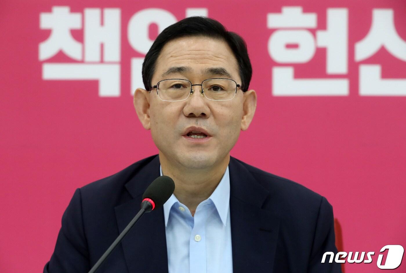 본문 이미지 - 주호영 미래통합당 원내대표.  ⓒ News1 박세연 기자